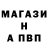 Метадон мёд FridMaX