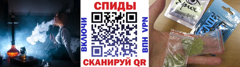 Бутират бутик  Купить закладки  Краснокаменск 