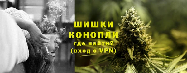 а пвп мука Верея