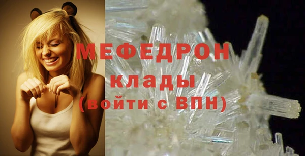 spice Верхний Тагил