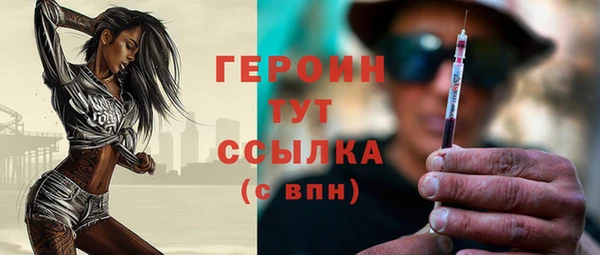 а пвп мука Верея
