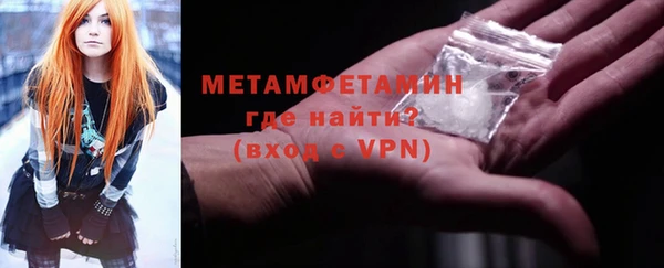 а пвп мука Верея