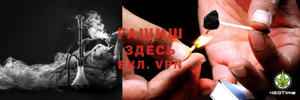 а пвп мука Верея