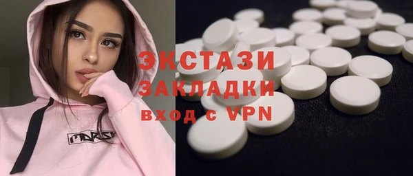 а пвп мука Верея