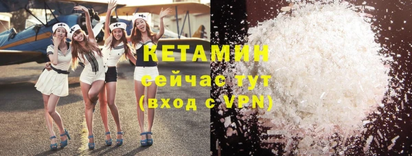 а пвп мука Верея