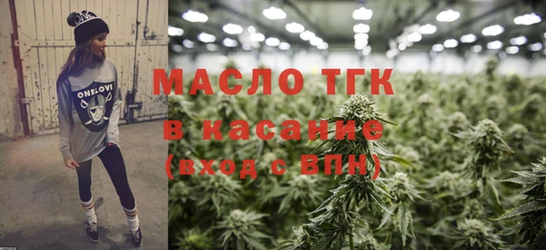 а пвп мука Верея