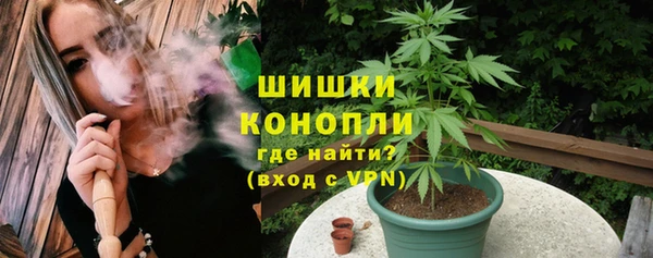 а пвп мука Верея