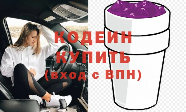 а пвп мука Верея