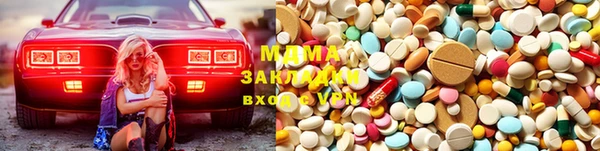 а пвп мука Верея