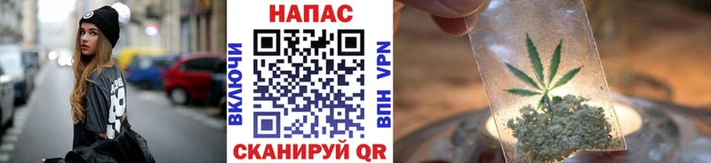 Купить где  Краснокаменск  МАРИХУАНА тримм 
